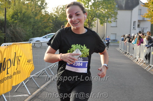 St Gervais2025_FFA/STGERVAIS2025_08923.JPG